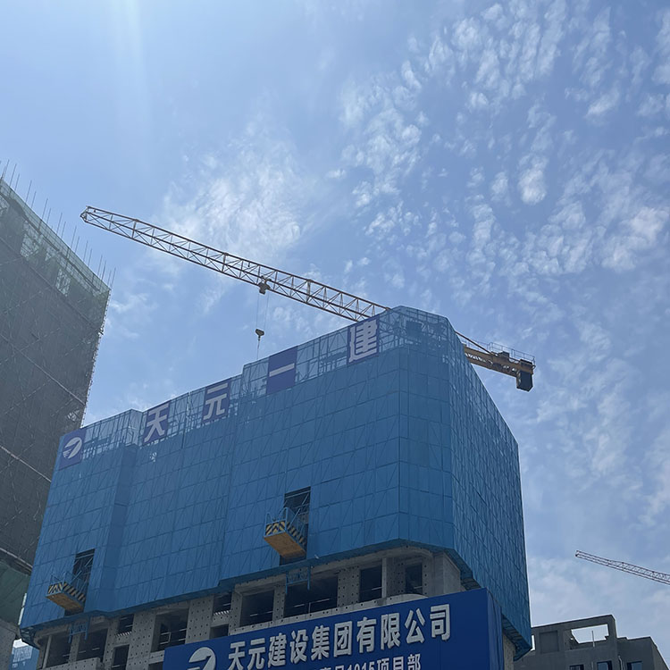 一(yī)建碧桂園